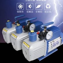 ��ձ�1/2/3/4���ÿ��{��ճ��Ì���^�V�N�ω�������ֱ�N�S��