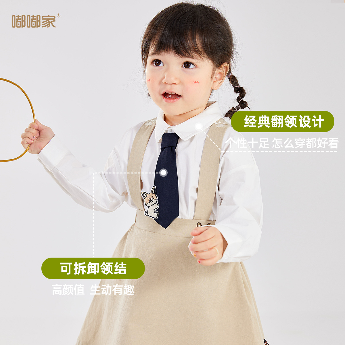 【 Shirt collection 】 Dudu brand children's shirt Spring and autumn boy's shirt girl's autumn baby clothes