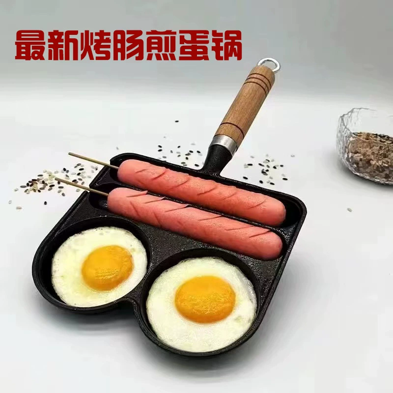 Интернет-знаменитость мясо-машина бытовой колбасный котел запечённый рисовый торт шашлык без глютена на улице колбасная плита чугунный инструмент