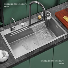 �w���ٲ���β۲��P䓼Ӻ�ϴ����N��ˮ�ۼ���ϴ����ȫ��
