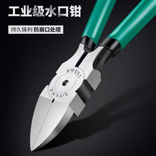 б���Q늹����ü��hâˮ���Q���I�����_ģ��Сƫ���Q��6��