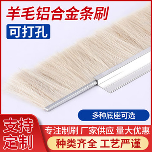��ë�X�Ͻ��T�״��ܷ�ܛëˢ���I�C�����ײ����x���m���L�����lˢ
