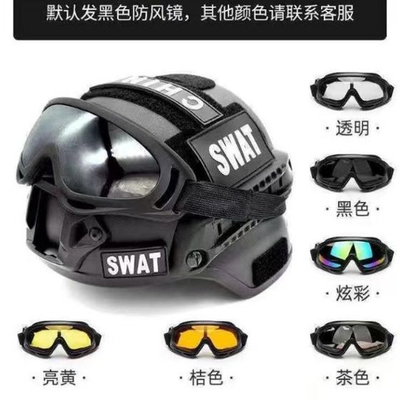 Mickey 2000 simple action version tactical guide rail helmet lightweight field CS riot training duty helmet manufacturer