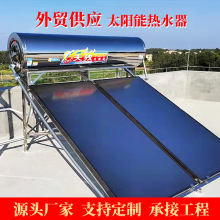 ̫���ƽ���ˮ��һ�wʽ���÷ǳЉ���ͨ�V�|�S��27�����Q���ڹ���