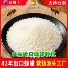 �U�a��ʳƷ���S��Ϟ���w����Ϟ��Ȼ�׷�Ϟ�ڼt���໯�yƷ��Ϟ