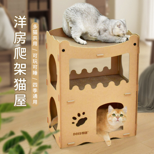 Deku Cat House Cat House Cat Scratching Board Large Corrugated Paper Cat Climbing Frame Cat Villa Cat Claw House Cat