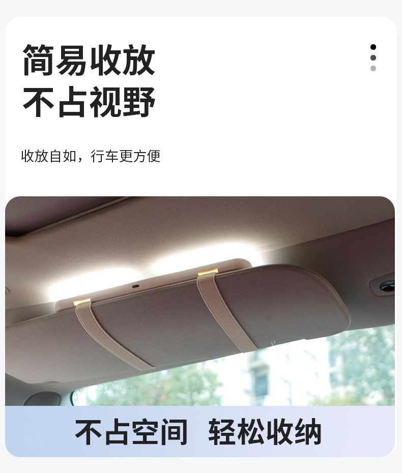 Car Sun Visor Cosmetic Mirror LED Tri-color Light Car Interior Supplies HD Mirror with Light Car Dressing Makeup