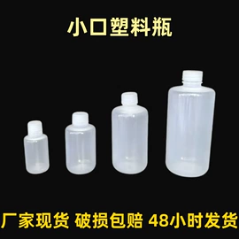 烘焙量勺量杯;量筒、量杯;调味盒