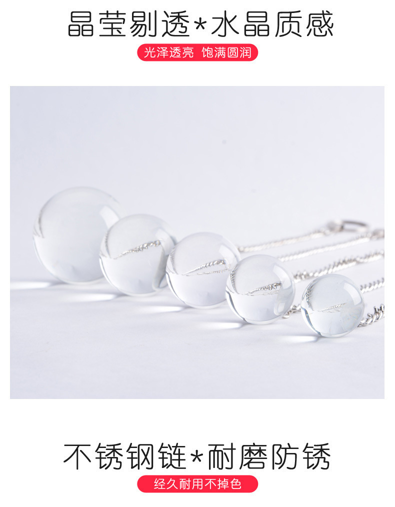Crystal Glass Kegel Trainer Ball 49mm Clear Anal Plug for Adult Pelvic Exercise — detail image 2
