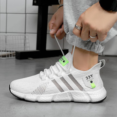 Cross-border plus-size high-elastic breathable running shoes for men, popcorn sole, couple sports casual shoes, fashionable shoes, Jinjiang cold bonding shoes.