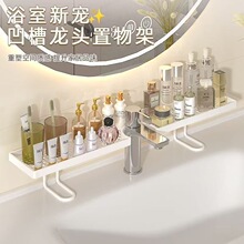 �����Rǰ�l���g�����ԡ��ϴ��̨�ڒ�ʽˮ���^����ϴ�ֳ��ռ{��