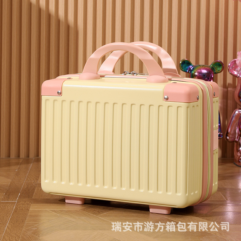 노란 가루