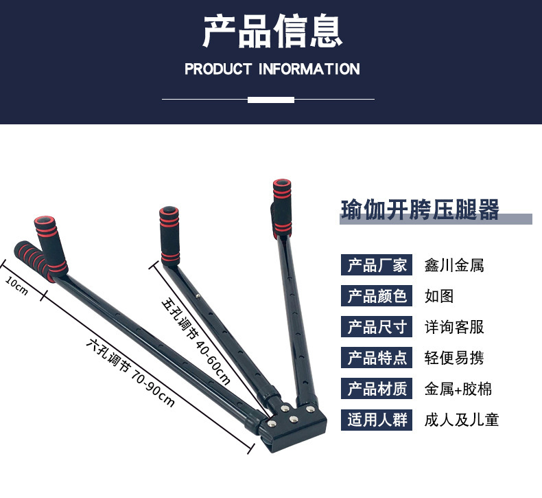 详情-05