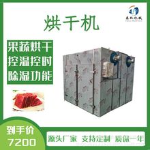 �o������������O�����Óˮ�߲˼ӹ����a��õ�廨�ջ������əC