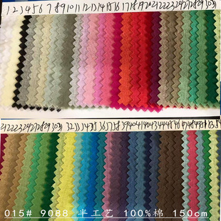 ��E���� 9088�빤ˇ���� ����ƽ�� �r�b���b�ﲼ ����