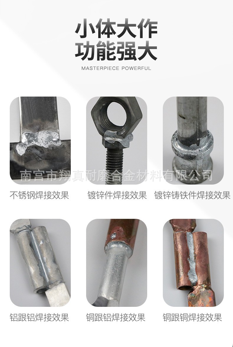 O1CN01bZl8KJ1PF1R8FpXFg_!!2201