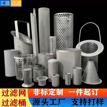 304���P䓛_���^�VͰ�V�@�A����֧�ΞV�W���I�A��Y���^�V���VоͰ