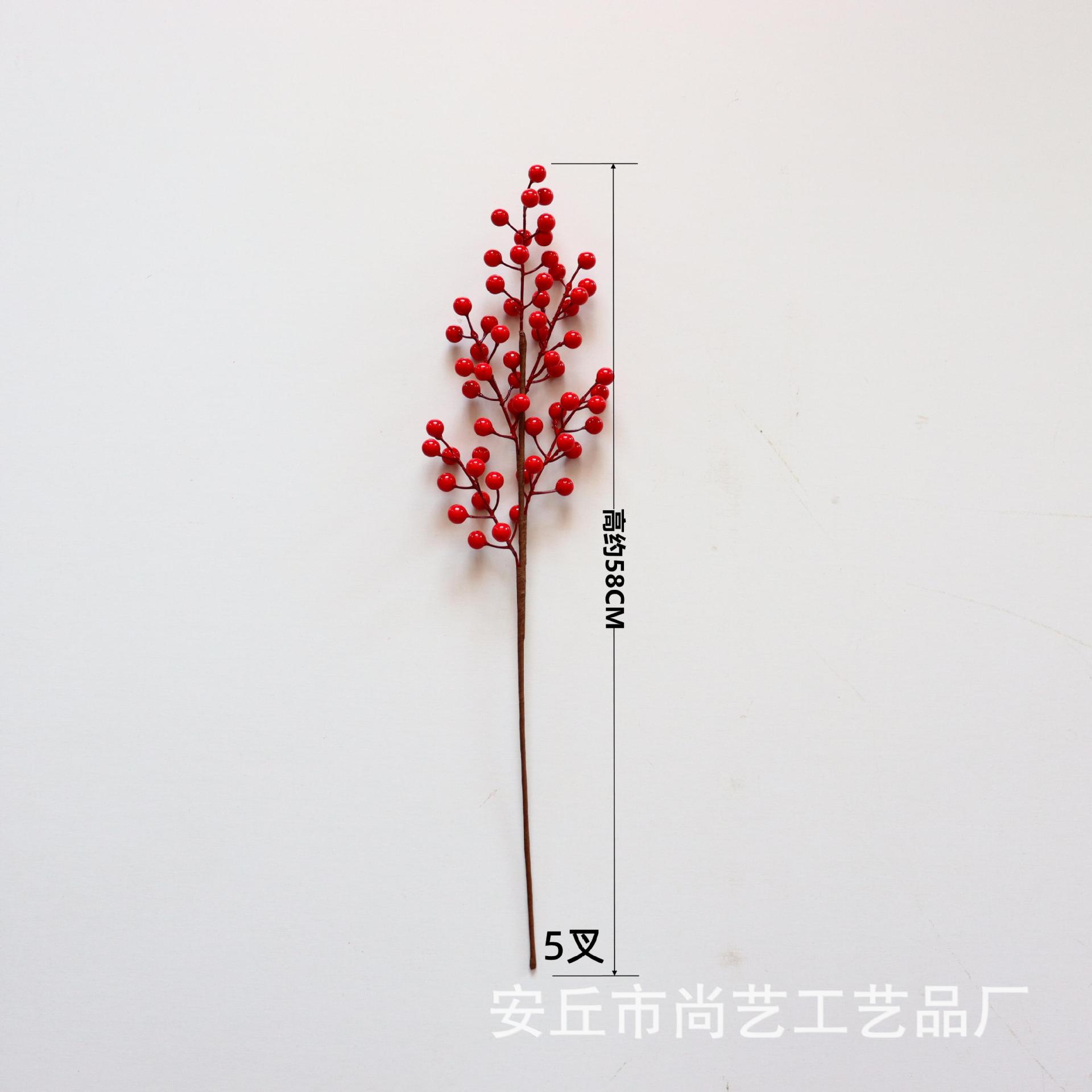 5 포크
