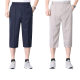 Summer Thin Ice Silk Pants for the Elderly Men's Elbow Waist Thin Middle-aged Casual Shorts Loose Pants for Dad