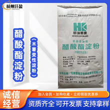 ���lľ��׃�Ե���ʳƷ�����턩���ϐa�����������ʳ�ô������