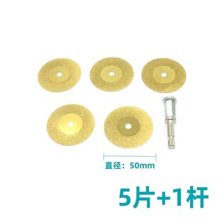 ���Ǳ�늄��ݽz������ɰ��ʯ�����и�Ƭ�����Ӳ���ʯ�^�и��Ƭ