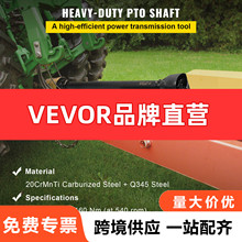 VEVOR 13/8 Ӣ�� PTO �����S 6���I�ˈA�������C����ݔ���S�M��