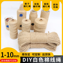 ���K �ֹ�����diy���ϴּ��K�� �͹��L�b�Ʒ ��Ƭ���b��K�����K