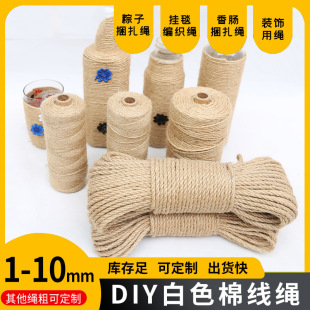 ���K �ֹ�����diy���ϴּ��K�� �͹��L�b�Ʒ ��Ƭ���b��K�����K