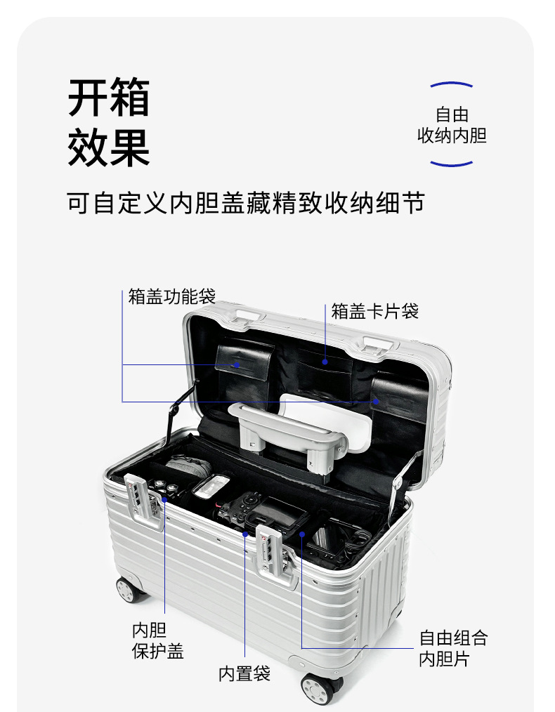 Vollständig Aluminium-Magnesium-Legierung Flip-Top Trolley-Koffer Laptop-Tasche Fotografie-Koffer für kleine Unternehmen Pilotentasche 18 Zoll