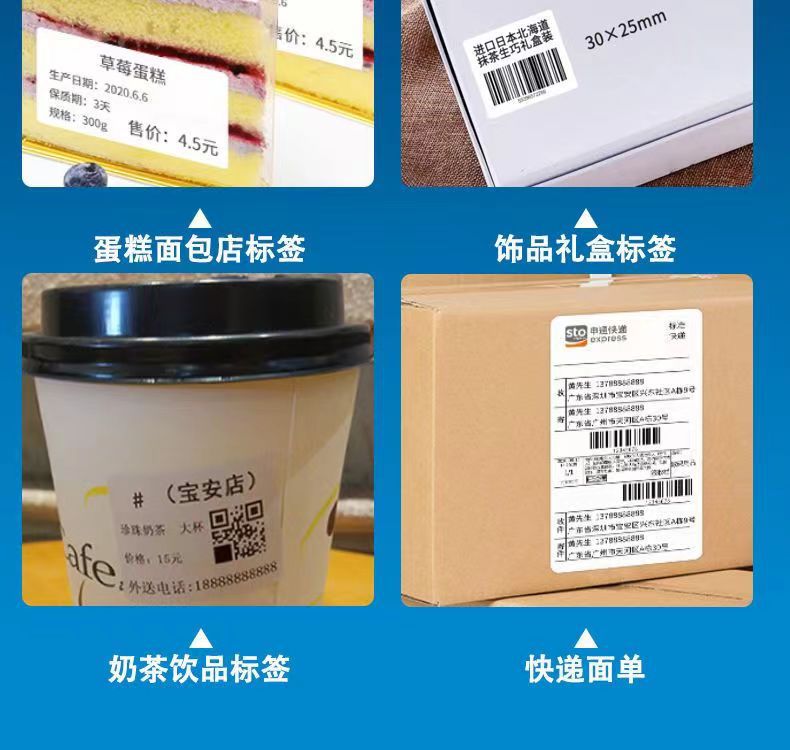 微信图片_20231128182002