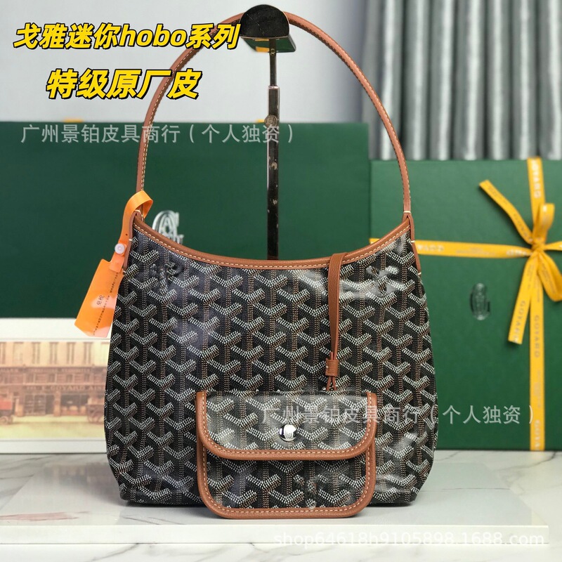 Cross-border original Goyard mini hobo underarm bag, genuine leather tote bag, single-shoulder mother-daughter shopping bag
