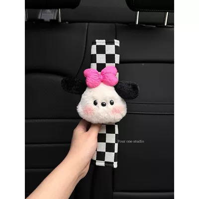 Car seat belt shoulder pad Sürətlər qutusu və əl tormozu başlıqları - checkerboard-shoulder-pad-powder-bow-afraid-of-contact-dog-head