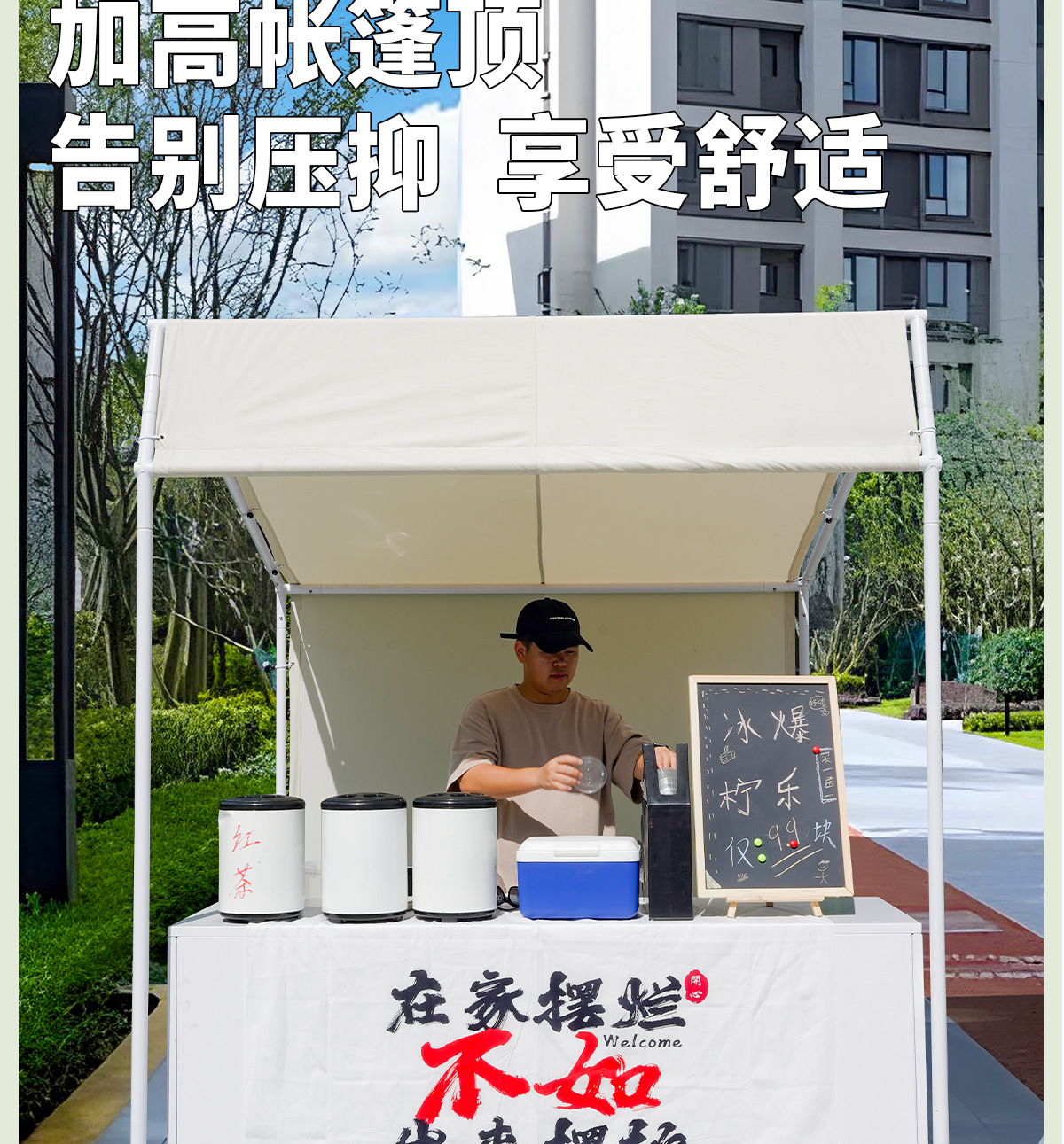 Tent Outdoor Sloping Top Stall Market Awning Rainproof Awning Commercial Advertising Event Tent Wholesale