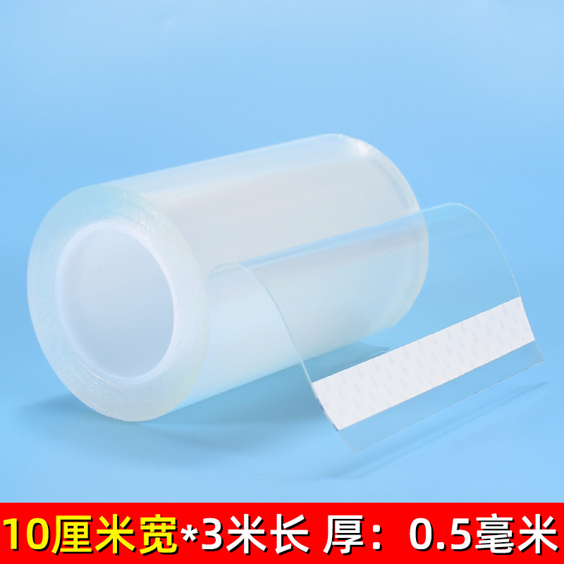 Moka 透明ナノ片面接着剤 ナノ接着剤 強粘着 高透明 無痕跡接着剤 ナノテープ 跡が残らない万能テープ|undefined