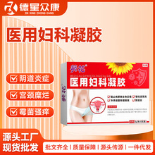 �����t�ËD�����z �坍�־�����o�����z ˽���o����Ʒ ���S���l