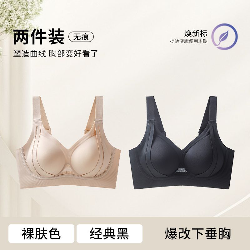 클래식한 블랙 누드 스킨 컬러