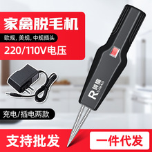 �WҎ��ҎӢҎ����늄��uë��ë�Zë�ֳֳ����Óë�C��ë�u��