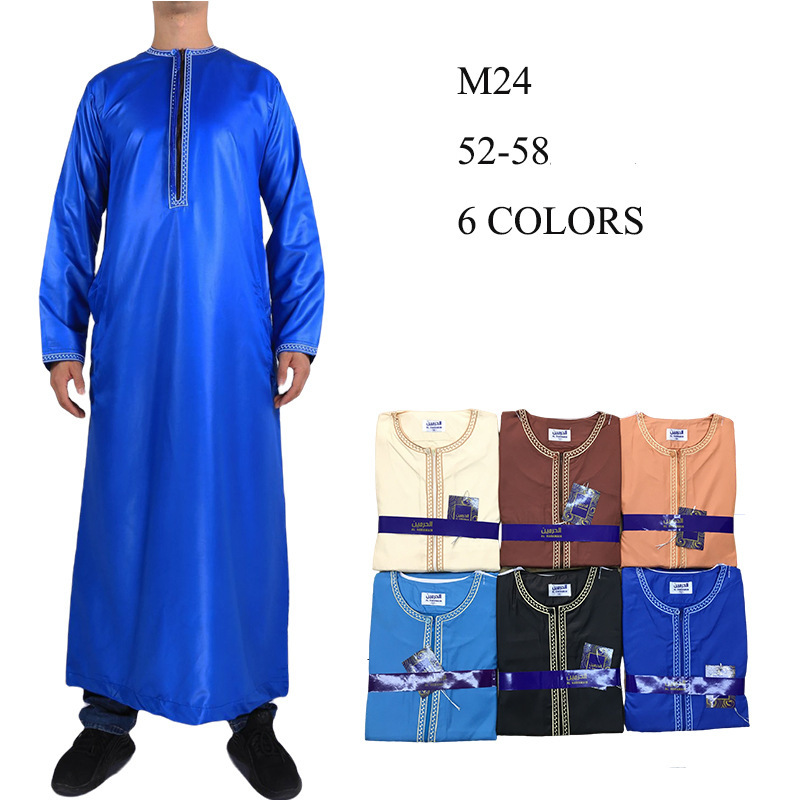 New Style Silk Velvet Fashion Robe with a Round Collar, High-End Chinese Style Mid-Length Robe New Style Silk Velvet Fashion Robe with a Round Collar, High-End Chinese Style Mid-Length Robe