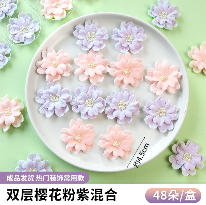 핑크 + 퍼플 혼합 아트 플라워 48송이/박스