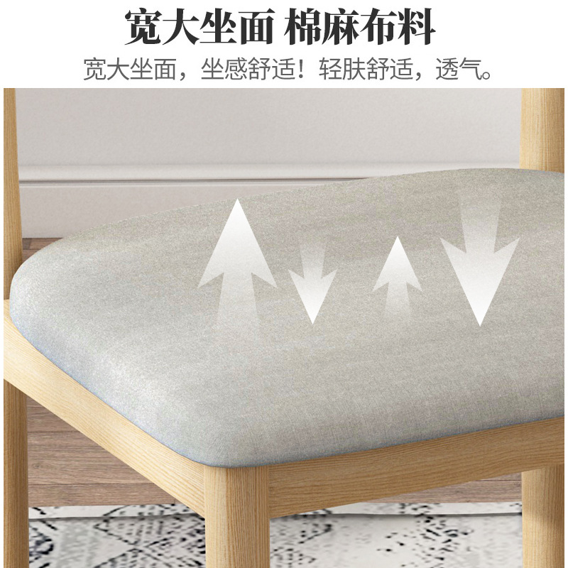 Silla de la computadora cómoda silla de oficina en casa silla Silla de respaldo mesa de comedor y silla dormitorio de estudiantes aprendizaje asiento de Conferencia