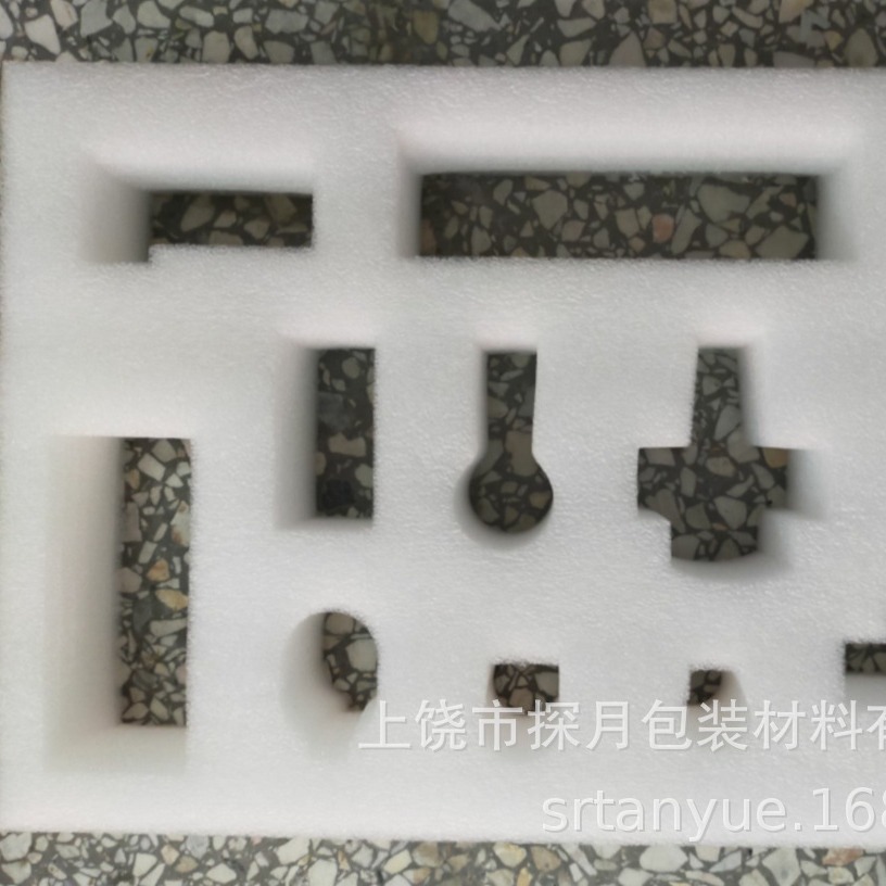 上饶白色黑色珍珠棉包装珍珠棉异型材裁片冲压珍珠棉护角套头