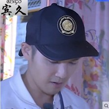 跑男奔跑吧兄弟 钟汉良同款帽子master 猎鹿帽鸭舌双沿帽 棒球帽