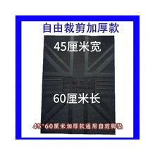 늄�܇�_�|̤��܇�f��ͨ�����ɲü��_̤�|Ƥ�ƿ܇��ˮ�����_�ȉ|