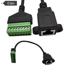 ֱ��ʽRJ45�W��ĸ�^�⺸���ӎ��ݽz�׿ɹ̶��D�Ӿ�8о�W�j���L��