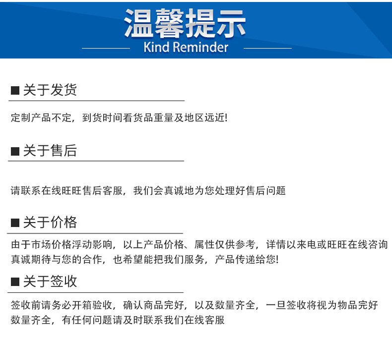 纤维毯_12