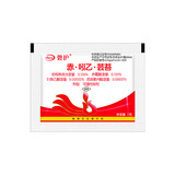 Германия Bihuchi·Indiyi·Brassica противоядие от фитотоксичности, способствует укоренению и росту, регулятор роста растений 2 г