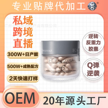 OEM�羳�����������D�������z�� Ů�������w�S����Ӳ�z�Ҵ��ӹ�