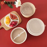 Одноразовые двухслойные крафт-бумажные упаковочный ящик для пищевых продуктов круглые бумажные чаши коммерческое уплотнение с крышкой для разделения коробки для еды на вынос