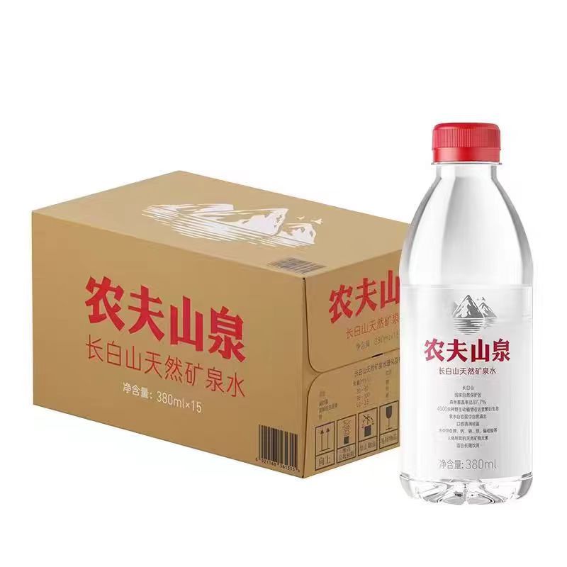 农夫山泉长白山天然矿泉水380ml*15瓶整箱批发