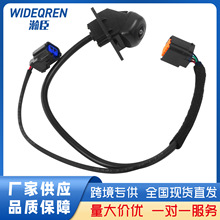 99241-D4100 �������ִ� ���ǵ���Ӱ������ͷ ͣ��������������ͷ